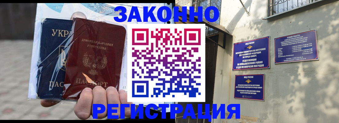 форма 3 в Кемерово